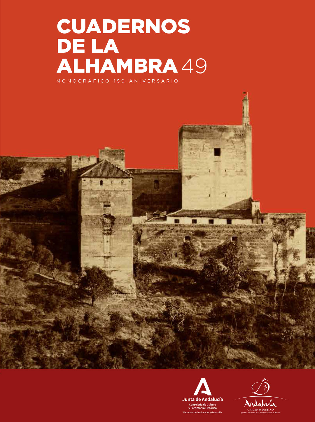 Portada del número 49 de Cuadernos de la Alhambra